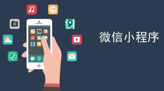 傲藍美容院微信小程序 