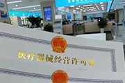 熱門資訊圖
