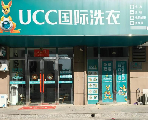 企業微信截圖_20250917150325.png
